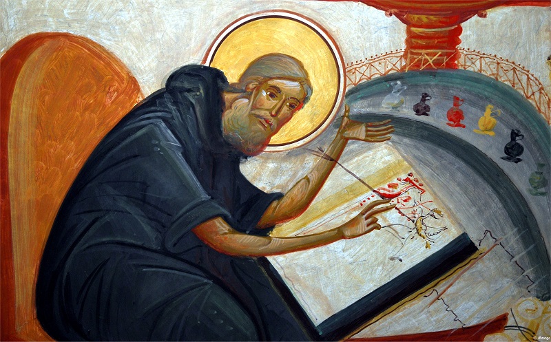 Manuscris caligrafiat - Atelierul Mănăstirii Tismana